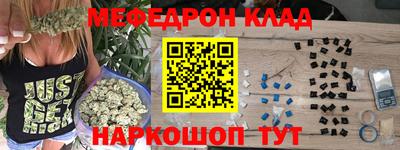 бутик Бугуруслан