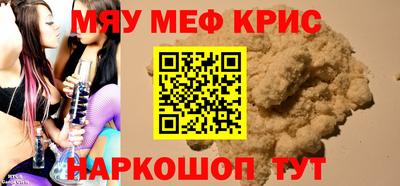 бутик Бугуруслан