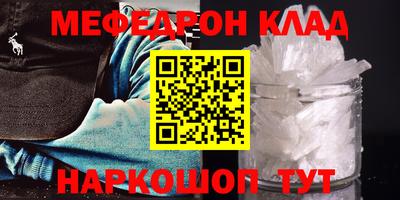 МДПВ Бузулук