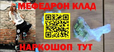 МДПВ Бузулук