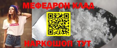МДПВ Бузулук