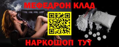 дистиллят марихуана Будённовск