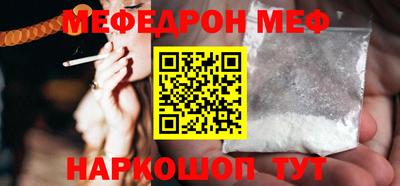 МДПВ Бузулук