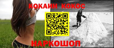 бутик Бугуруслан
