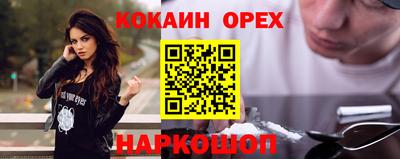 дистиллят марихуана Будённовск