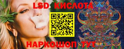 дистиллят марихуана Будённовск