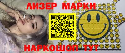 бутик Бугуруслан