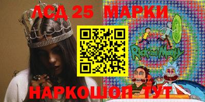 дистиллят марихуана Будённовск