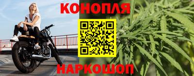 дистиллят марихуана Будённовск