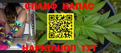 МДПВ Бузулук