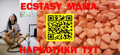 МДПВ Бузулук