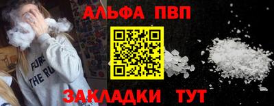 дистиллят марихуана Будённовск