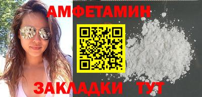 дистиллят марихуана Будённовск