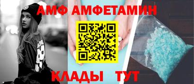бутик Бугуруслан