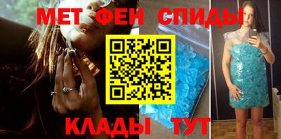 МДПВ Бузулук