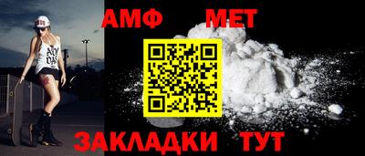 МДПВ Бузулук