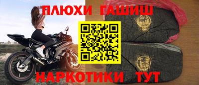 дистиллят марихуана Будённовск