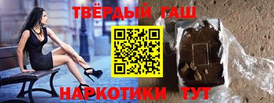 бутик Бугуруслан