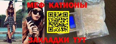 бутик Бугуруслан
