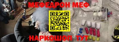 бутик Бугуруслан