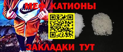 бутик Бугуруслан
