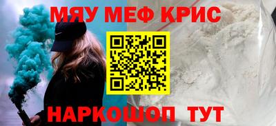 дистиллят марихуана Будённовск